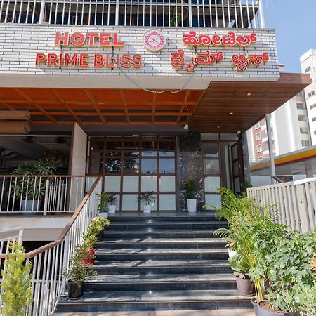 Hotel Prime Bliss Rr Nagar Bangalore Bagian luar foto