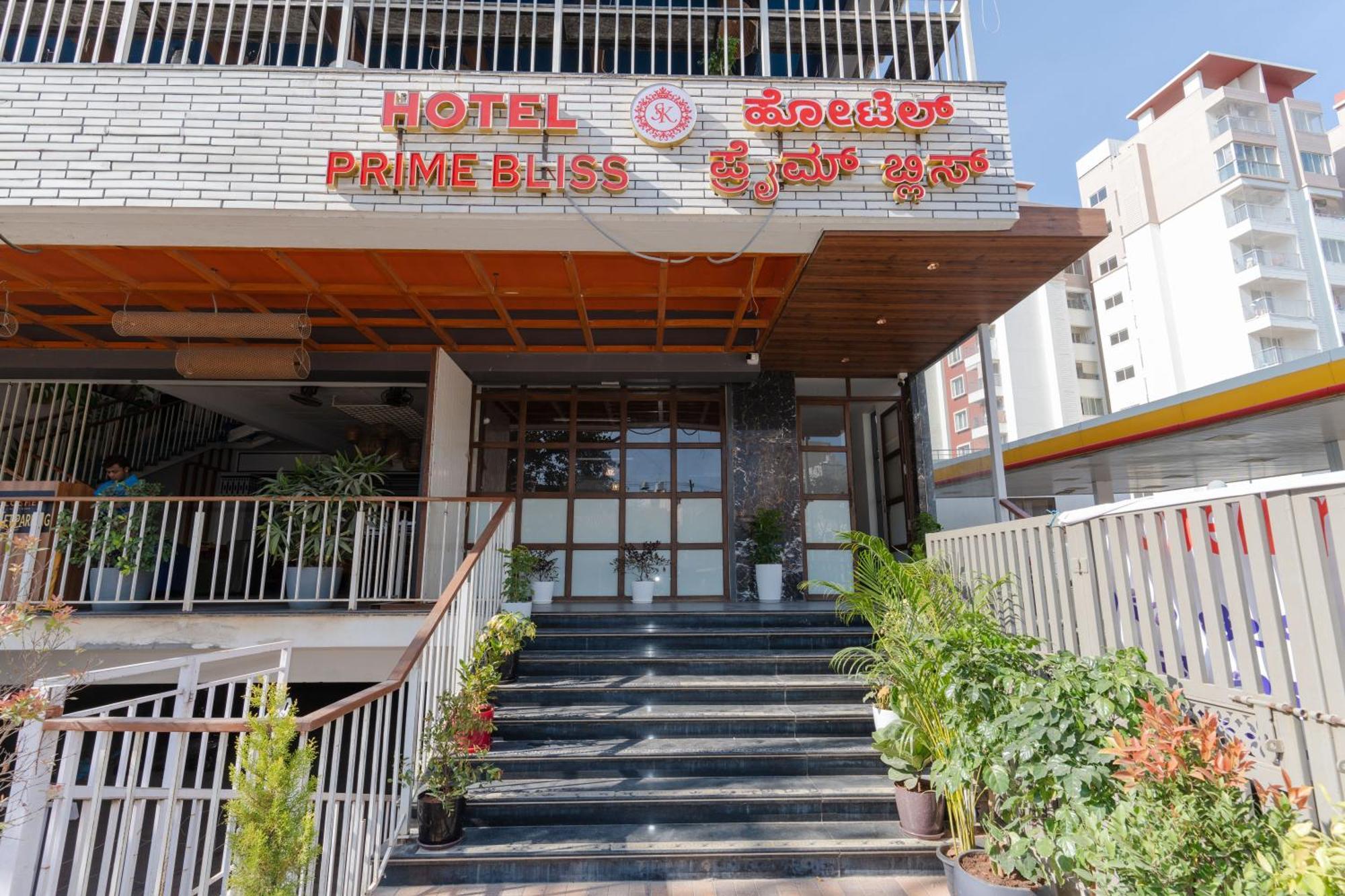 Hotel Prime Bliss Rr Nagar Bangalore Bagian luar foto